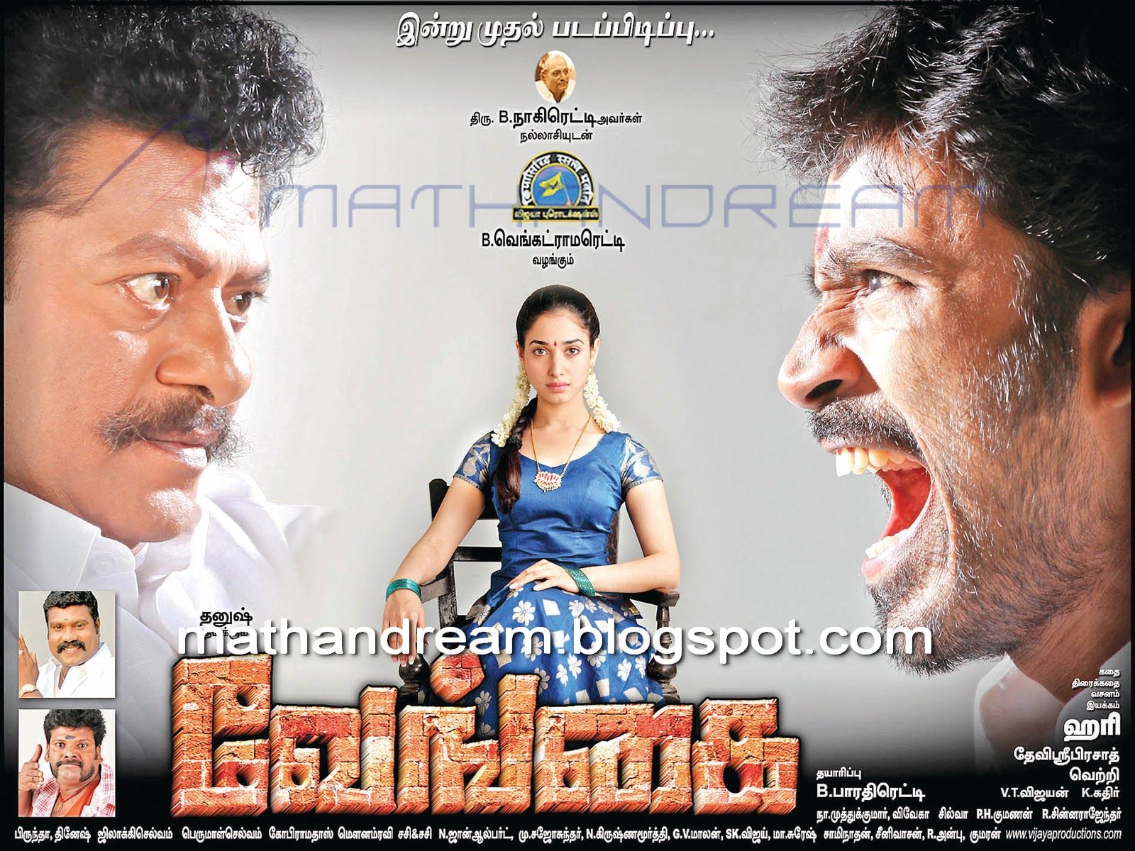 all movies tamil download